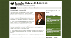 Desktop Screenshot of joshuahickmanmd.com